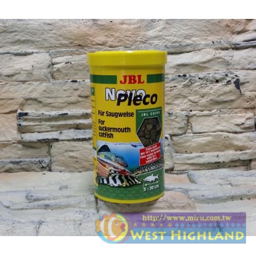 德國JBL Novo PlecoChips新異形抗菌蔬菜營養片)(1L)