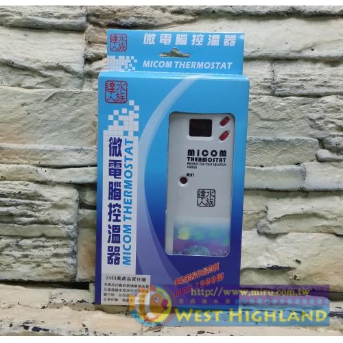 中藍 水族達人 微電腦控溫器 CS060