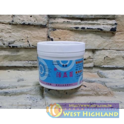 >新活益菌(硝化菌粉)(20g)