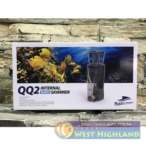  BUBBLE MAGUS NEW QQ2蛋白機 蛋白過濾器100L-小缸用
