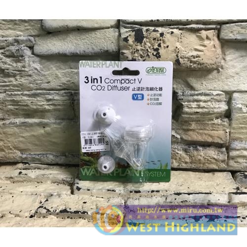 ISTA 止逆計泡細化器(V型)