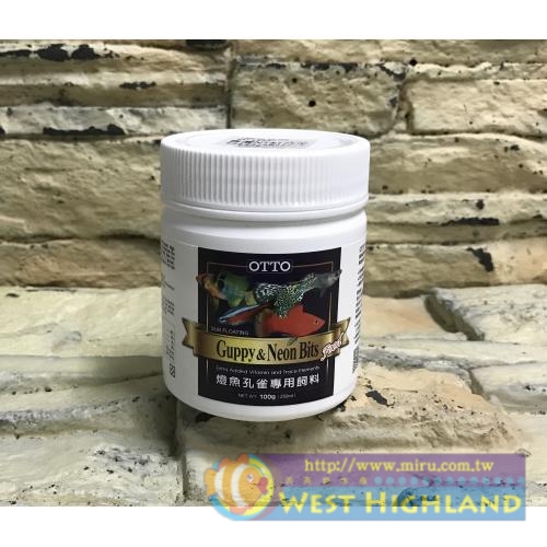 OTTO奧圖  燈魚孔雀魚專用飼料（100g）