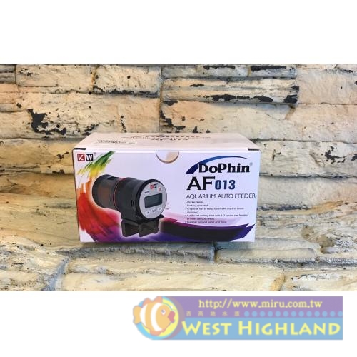   Dophin 海豚 電子液晶設計 自動餵食器-AF013           