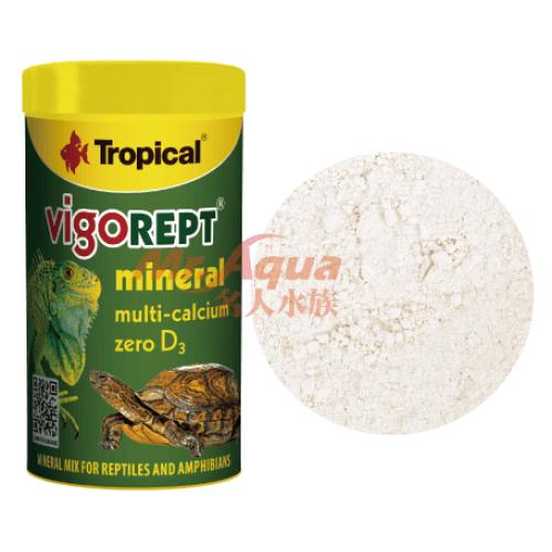 Tropical德比克 烏龜、爬蟲類礦物質100ml