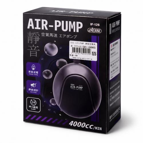 台灣ISTA伊士達 AIR-PUMP 雙孔靜音空氣馬達 IF-126打氣機 空氣幫浦