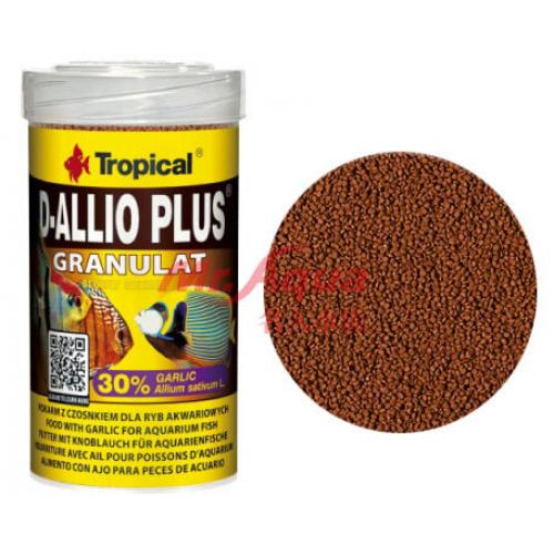 Tropical德比克 挑嘴魚蒜精顆粒飼料 100ml