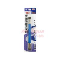 水族先生Mr.aqua 雙頭藻類清潔刷