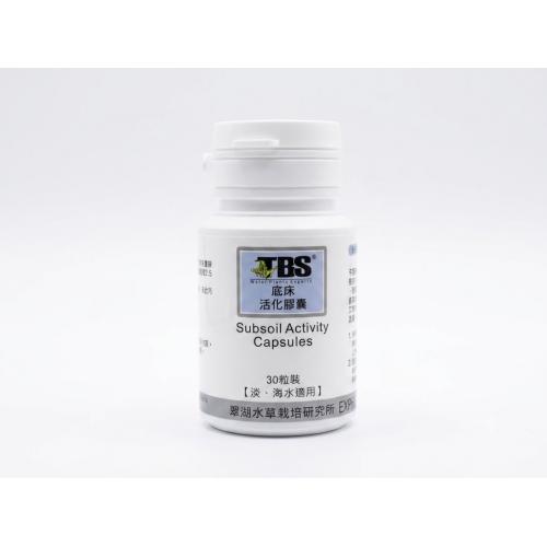 翠湖TBS 底床活化膠囊 (30粒裝)