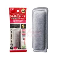 日本GEX五味薄型外掛過濾替換棉 沸石碳板(活性碳）